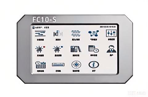 FC10-S硬件外观图
